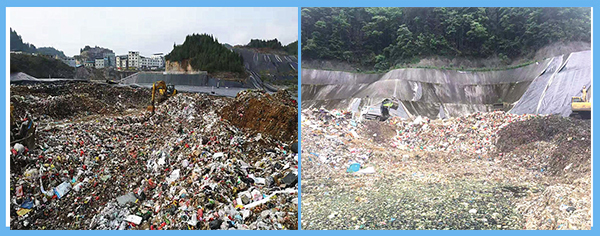 松桃、江口填埋場.jpg