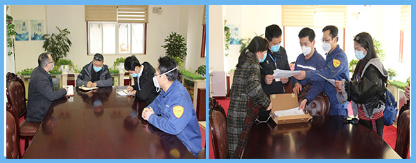 市、區(qū)相關(guān)疫情防控部門到公司檢查復(fù)工復(fù)產(chǎn)及防疫工作.jpg